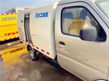 XCMG official mini mutifunction high pressure water road cleaning machine XZJ5021TYHA5 on sale